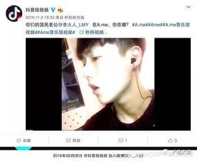 吃瓜黑料视频在线观看快手版下载