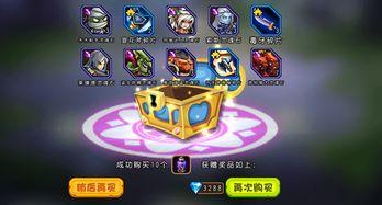 每日大乱斗吃瓜黑料最新消息