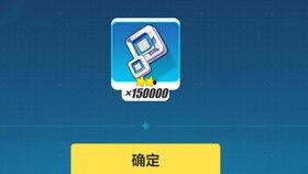 吃瓜社兑换码黑料,揭秘吃瓜社兑换码背后的黑料真相